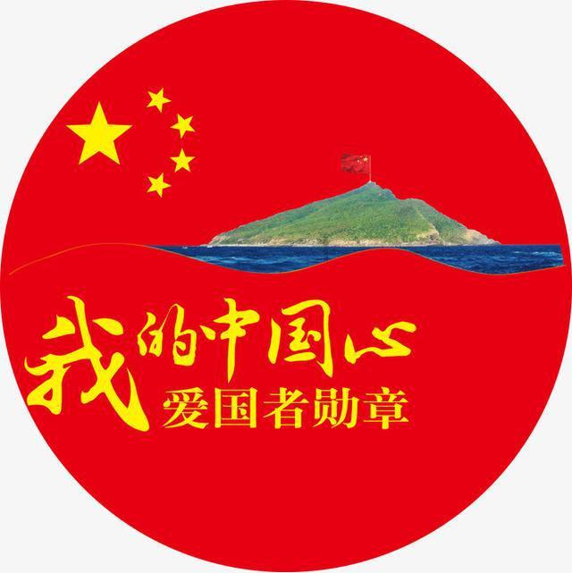 我男朋友发文和红颜知己告别，晚上却发给她晚安说明什么？游戏画面